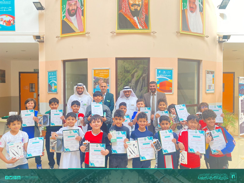 IntLsection's tweet photo. Honoring outstanding and high-achieving students in Computer Science and Information and Communication Technology (ICT) for the primary stage under the supervision of Mr. Mohamed Salah Al-Ghabashi. https://t.co/N76tHPmH9f
