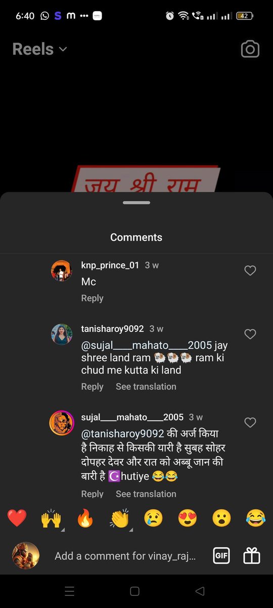 aarsh_tripathi's tweet photo. @Uppolice @dgpup @bhagwakrantee @myogioffice @myogiadityanath 
महोदय, 
        आपके संज्ञान में लाना चाहता हूं कि  तनिषा नाथ जो अपने इंस्टाग्राम से प्रभु श्री राम के लिए अपशब्द एवं गालियां लिख रही है उस���ी प्रोफाइल साझा कर रहा हूं। ��ृपया ध्यान दें।
https://t.co/gHapJhkAmz https://t.co/KR7HqlxNGo