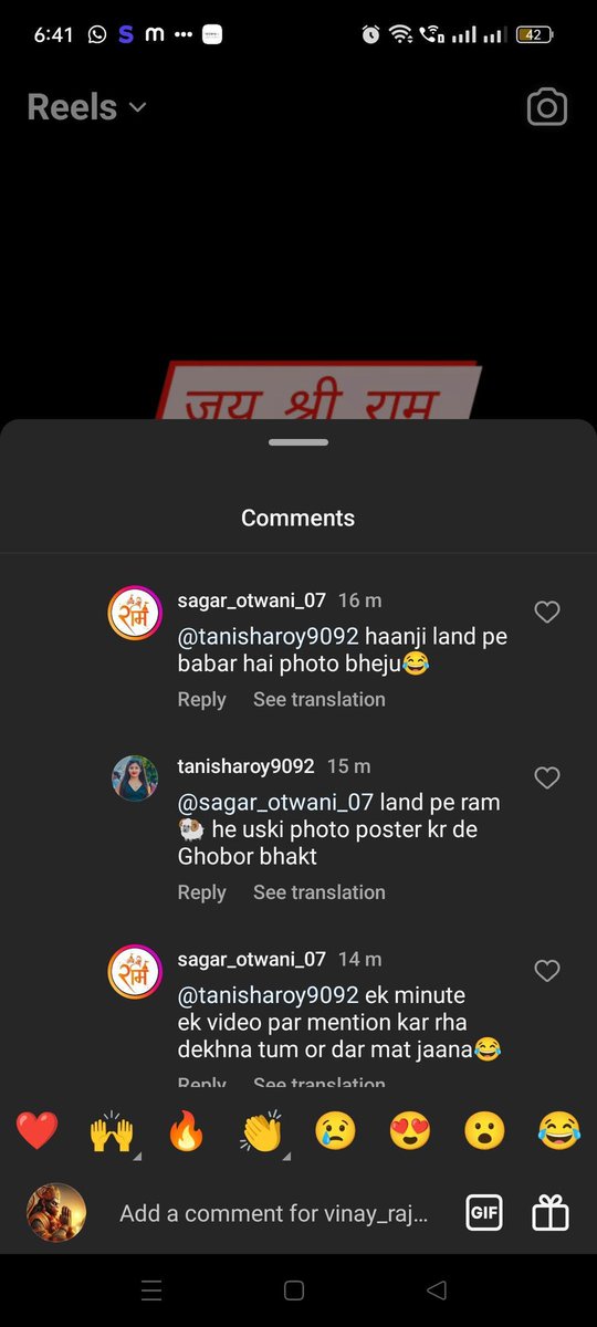 aarsh_tripathi's tweet photo. @Uppolice @dgpup @bhagwakrantee @myogioffice @myogiadityanath 
महोदय, 
        आपके संज्ञान में लाना चाहता हूं कि  तनिषा नाथ जो अपने इंस्टाग्राम से प्रभु श्री राम के लिए अपशब्द एवं गालियां लिख रही है उस���ी प्रोफाइल साझा कर रहा हूं। ��ृपया ध्यान दें।
https://t.co/gHapJhkAmz https://t.co/KR7HqlxNGo