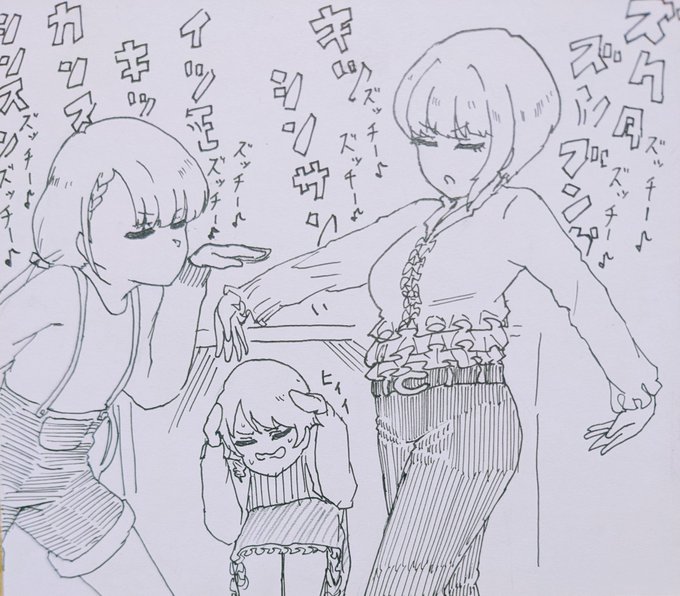 ズクダンズンブンゲームに興じる宮本フレデリカさんと久川凪さんと、突然目の前で始まった奇行に怯える森久保乃々さん。 