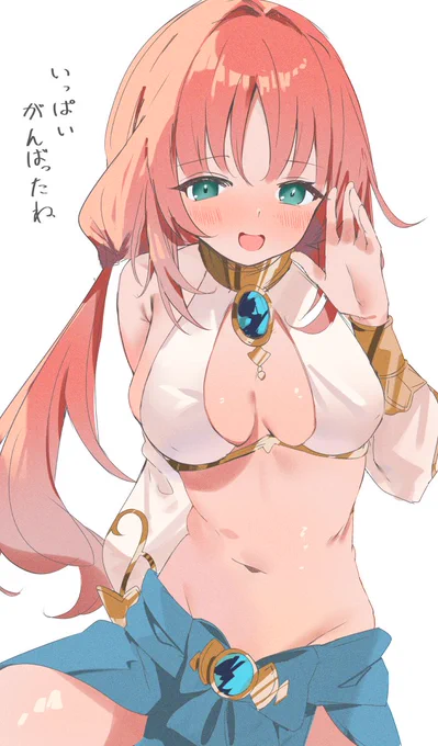 ニィロウ