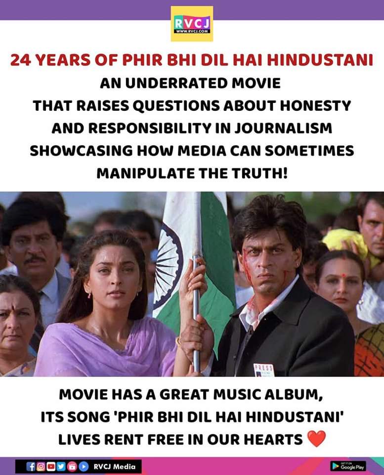 24 years of Phir Bhi Dil Hai Hindustani @iamsrk @iam_juhi #phirbhidilhaihindustani #shahrukhkhan #juhichawla
