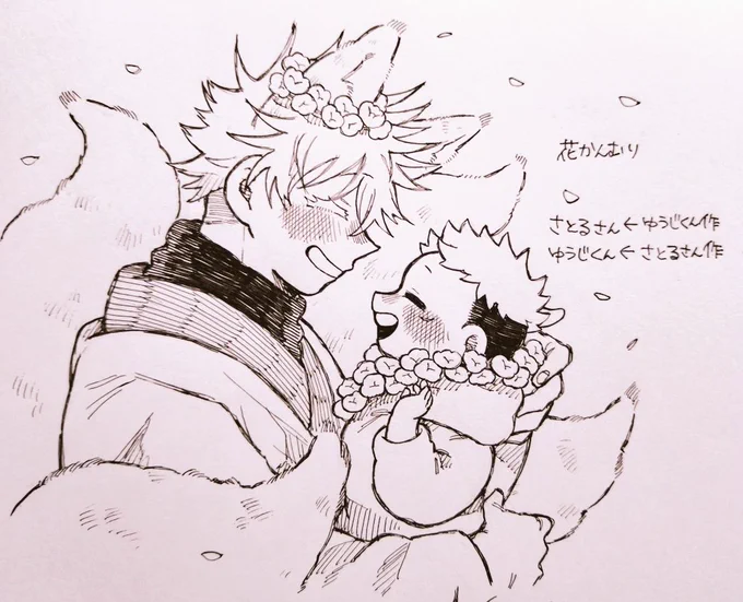 🦊ごじょさんとショタゆじ よ〜かいぱろ 獣耳注意 🌸と時間の流れの話