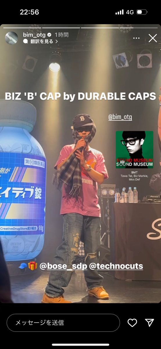 o_o_o28_8's tweet photo. ちょっとまって、BIMのストーリー私が載せたやつのスクショじゃーんт · т
らぶーーー
#wisteria24
#vava100 https://t.co/aK1Z8nF5KA
