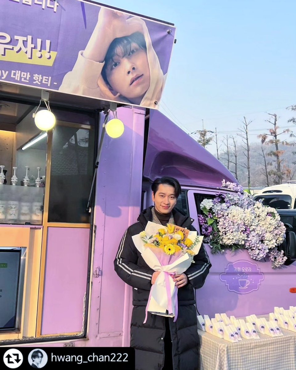 커피차 카페오로라💜cafe aurora💜 tweet media