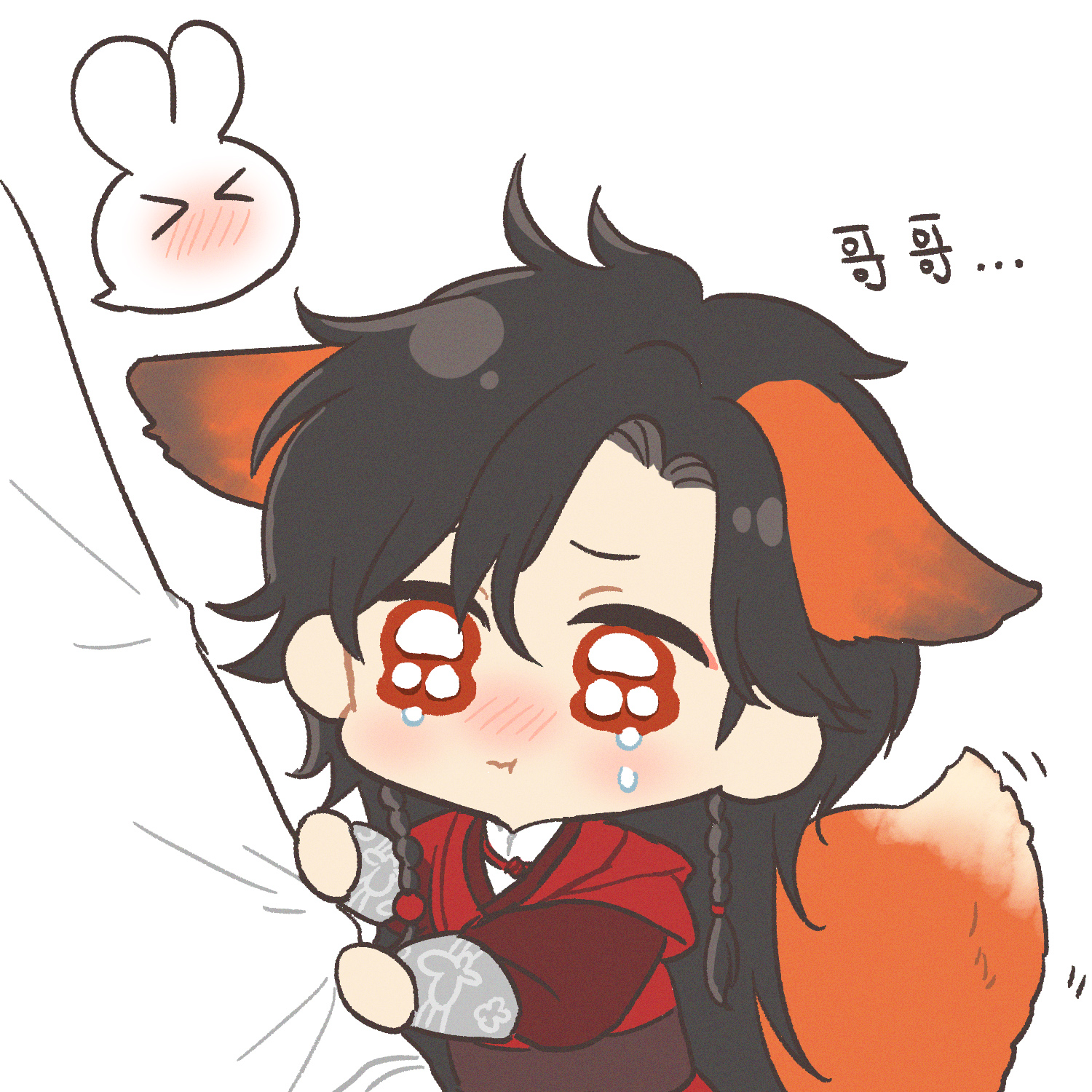 Posts with replies by yuki ✿✿✿ (@yuki__008) / X