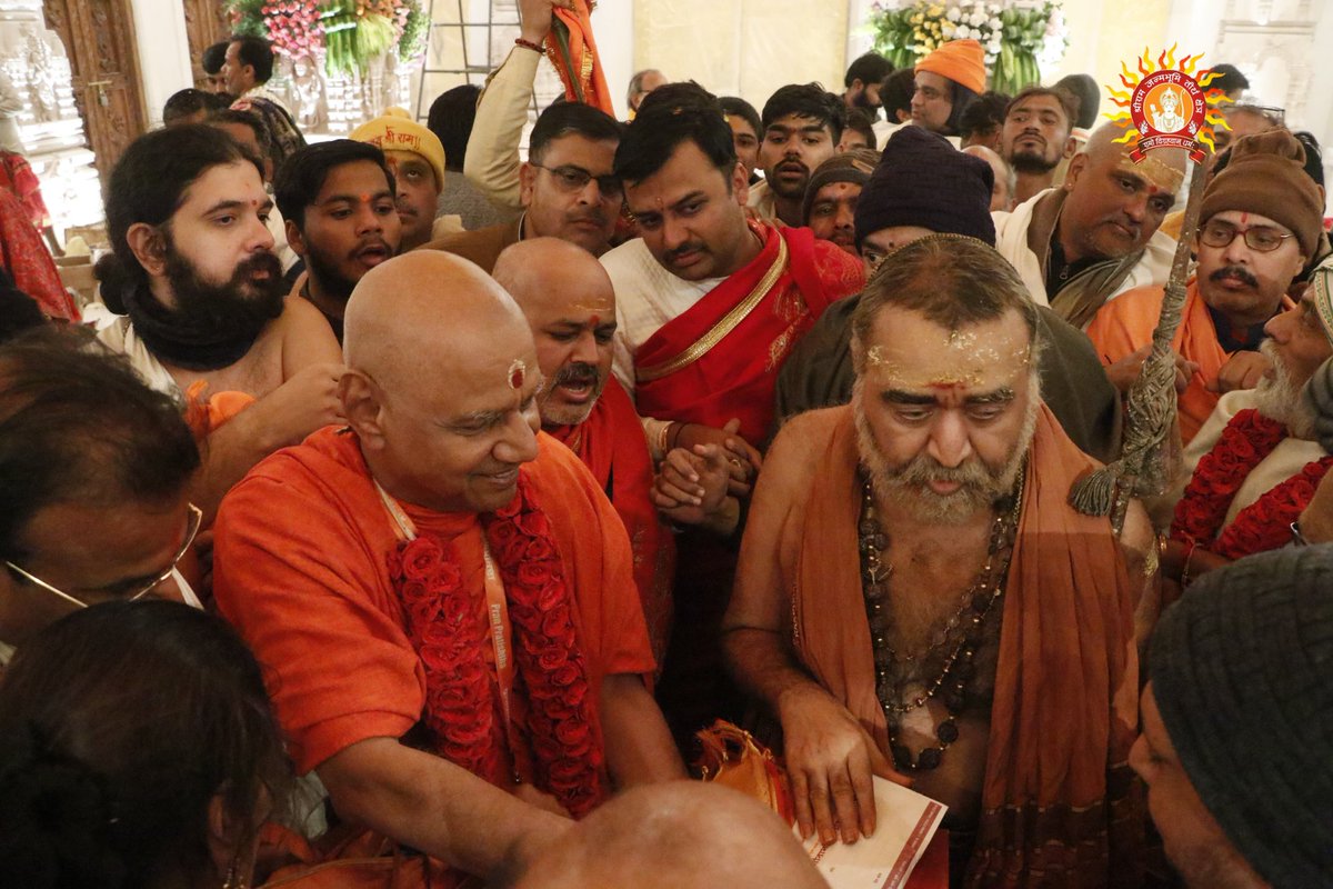 ShriRamTeerth's tweet image. कांची कामकोटि पीठम के पूज्य जगद्गुरू शंकराचार्य स्वामी श्री विजयेंद्र सरस्वती जी महाराज ने आज श्री राम जन्मभूमि मंदिर अनुष्ठान यज्ञशाला में पधारकर प्राण प्रतिष्ठा महोत्सव के निमित्त अपनी शुभकामनाएं अर्पित कीं।

Pujya Jagadguru Shankaracharya of Kanchi Kamakoti Peetham Shri…