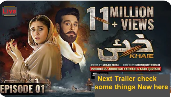 Khaei Drama Promo Review 👉 bit.ly/495g6PZ 

#Khaie #FaysalQuraishi #DurefishanSaleem 
#Sparxsmartphones 
#shinewithsparx
#Khaie
#FaysalQuraishi
#DurefishanSaleem
#khaeiepisode #khaieepisode7promo #khaieepisode5 #khaieepisode7fullepisode #khaieepisode7 #khaieepisode6