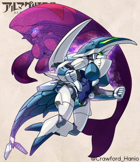 シーゴレムさん描けました!カイ!!!!!!  #アルマグリモワール