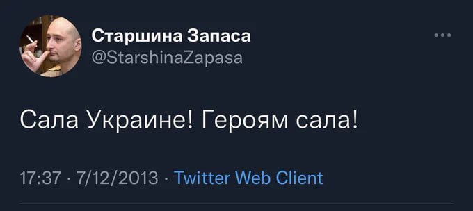 Аркадий, а как будет 'ты старшина запаса какой армии?' на эстонском?