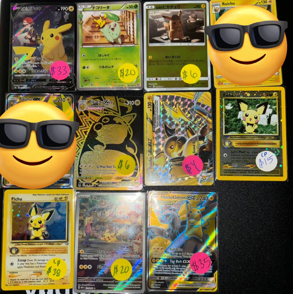 Pikachu, raichu &amp; Pichu mini lot 

PWE $1 (buyers risk up to 6) 
BWMT $5

Conditions/price is on the cards

Name it to claim it
VM/CA ONLY