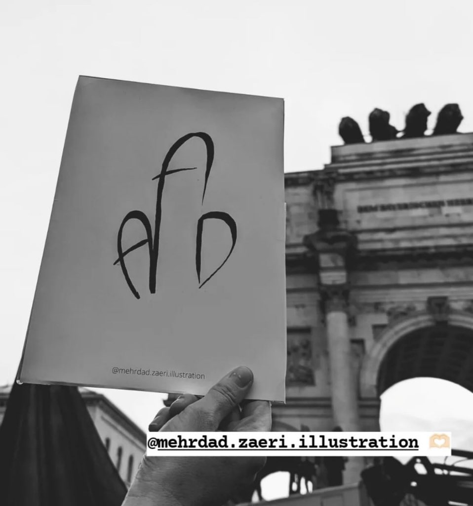 Danke für eure Solidarität. Fühlt sich direkt besser an! AFD ihr Pimmel!  #afd #nazisraus #widerstand #deutschland