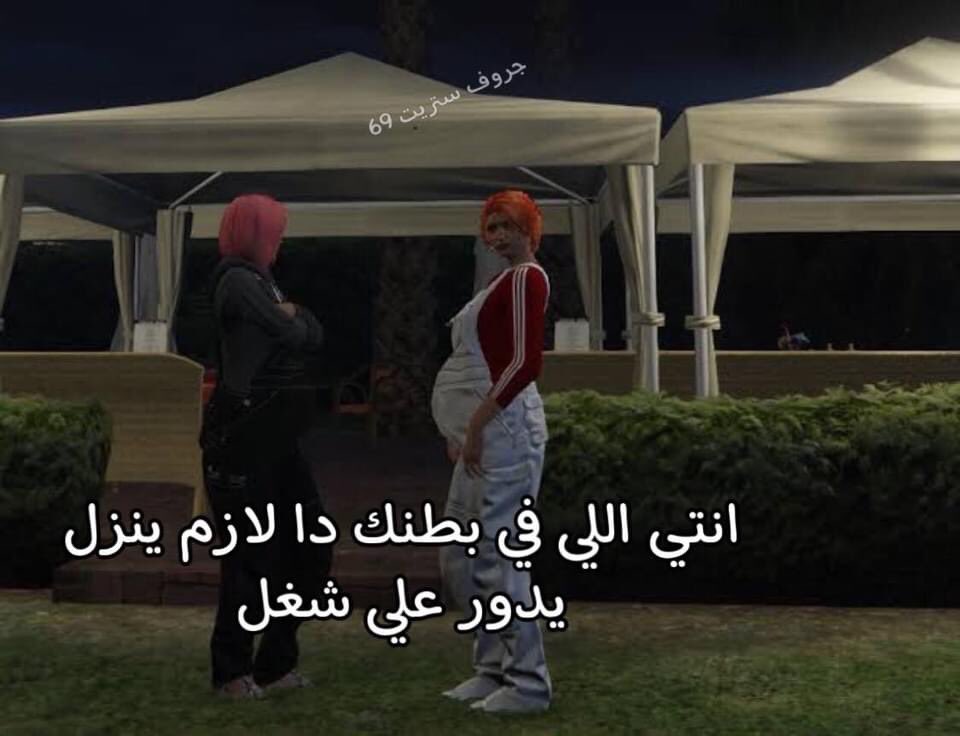 تصميم سيرة ذاتية | CV (@cv_ds2) on Twitter photo 