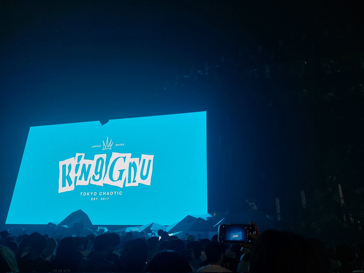 yu_RAD_'s tweet photo. 2024.01.21👑🐃

King Gnuドームツアー名古屋2日目

#KingGnu 
#THEGREATESTUNKNOWN 
#KingGnuDomeTour https://t.co/j2ujXscfMQ