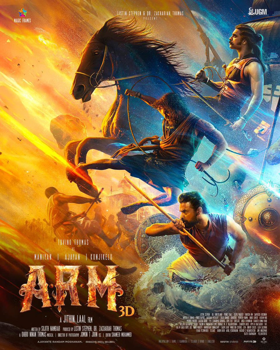 #ARMThemovie 

#HBDTovinoThomas #ARM