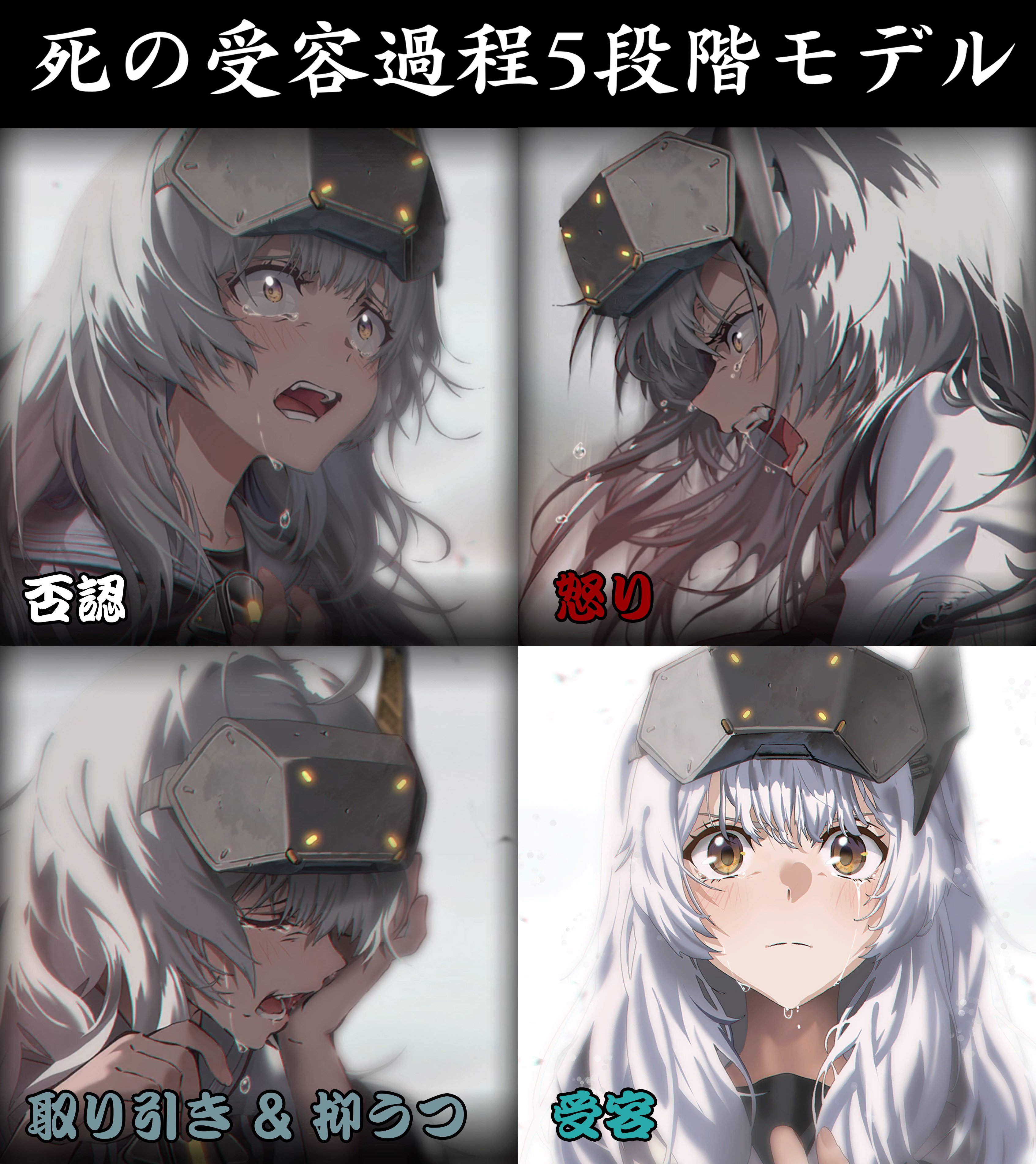 apple (@apple54385842) / X apple (@apple54385842) / X