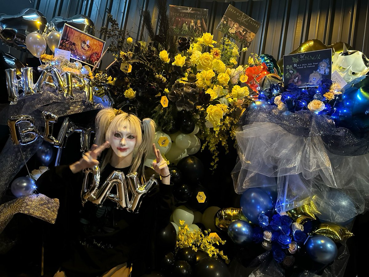 うぉーあいにー🥰❣️