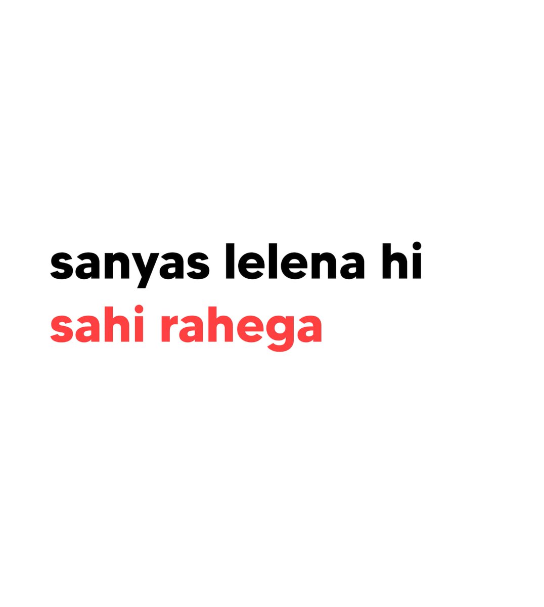 मध्य प्रदेश में सरकारी नौकरी की स्थिति देख कर 👇