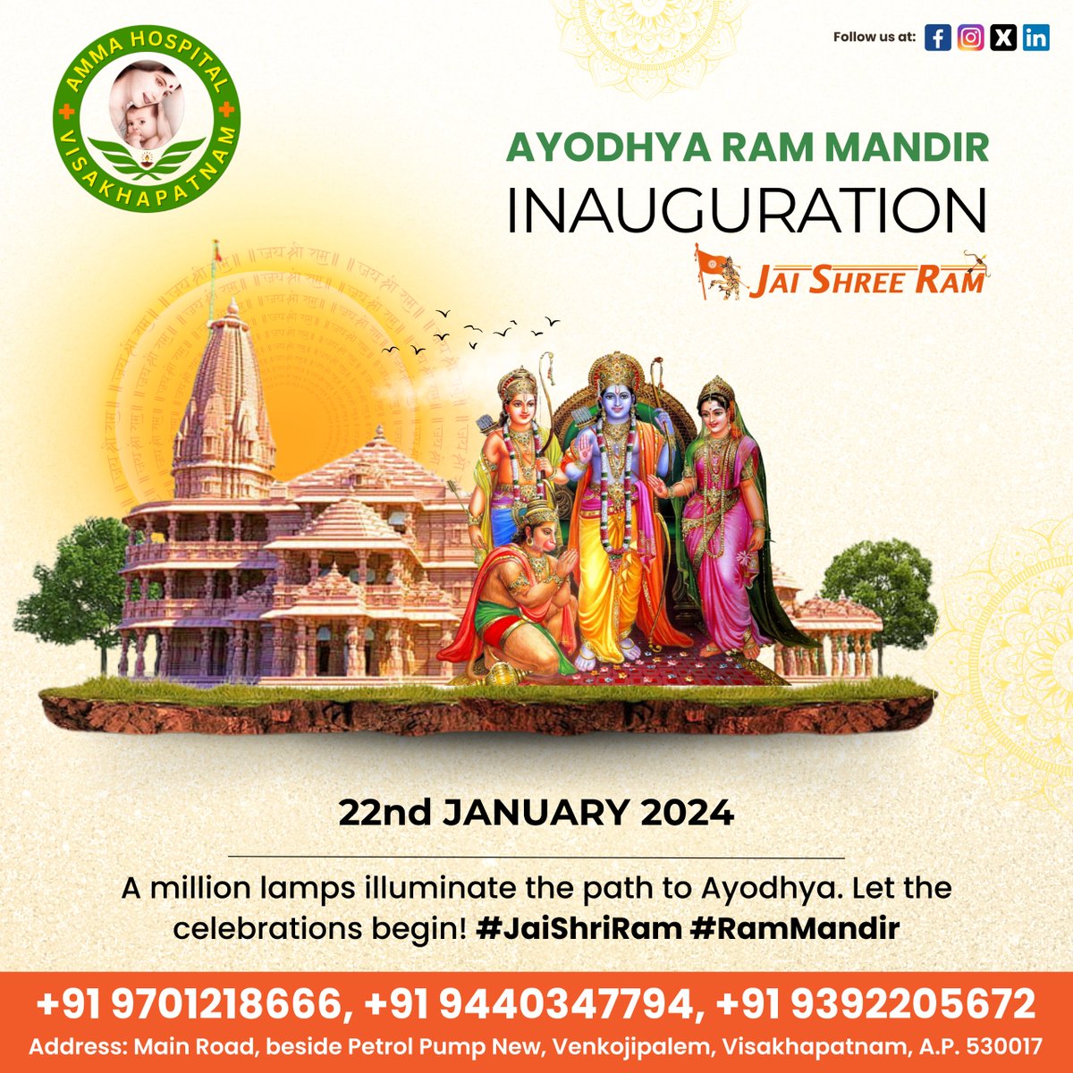 Amma Hospital celebrates the historic inauguration of Ayodhya Ram Mandir, a testament to unity and faith.

Consult Now : +91 9515888591 | +91 9392051992

#JaiShriRam #AyodhyaRamMandir #UnityInFaith #AmmaHospitalCelebrates #HarmonyAndHealing #InaugurationJoy #RamMandirInauguration