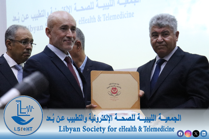 LSfeHT's tweet image. تغطية لحفل الاشهار الذي أقيم يوم السبت الموافق 4نوفمبر2023م  برعاية الهيئة الليبية للبحث العلمي وتحت إشراف مركز مصراتة التخصصي للقلب وكلية التقنية الصناعية مصراتة للجمعية الليبية للصحة الالكترونية والتطبيب عن بعد والتي اعتمدت بقرار رقم (962)الصادر عن الهيئة الليبية للبحث العلمي.