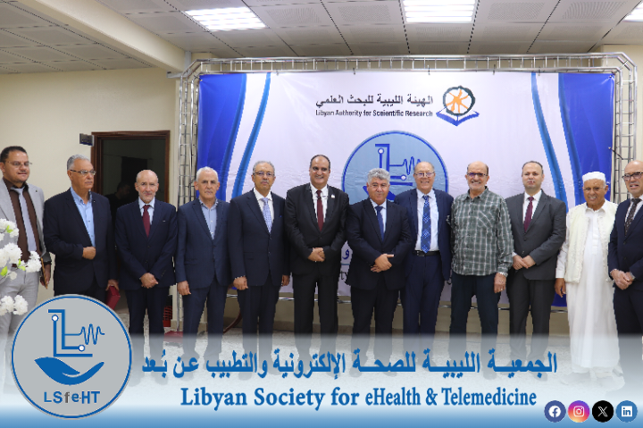 LSfeHT's tweet image. تغطية لحفل الاشهار الذي أقيم يوم السبت الموافق 4نوفمبر2023م  برعاية الهيئة الليبية للبحث العلمي وتحت إشراف مركز مصراتة التخصصي للقلب وكلية التقنية الصناعية مصراتة للجمعية الليبية للصحة الالكترونية والتطبيب عن بعد والتي اعتمدت بقرار رقم (962)الصادر عن الهيئة الليبية للبحث العلمي.