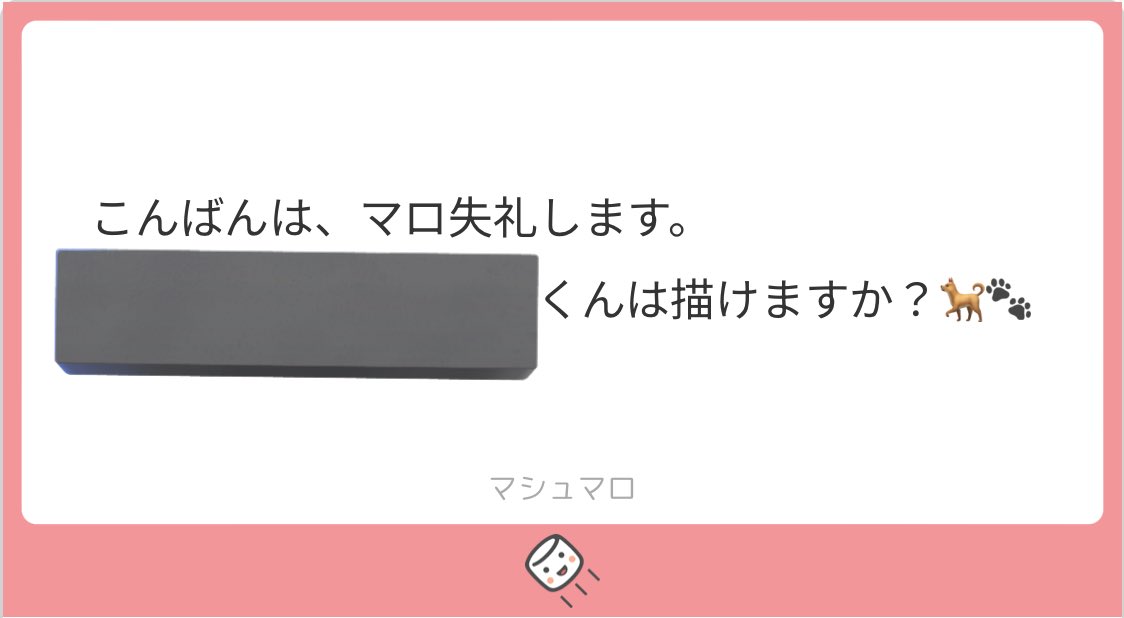 PRETTY_JNT's tweet photo. とりあえず画像で！描けます🙌🏻🐾 https://t.co/RbJ2qWvg95
