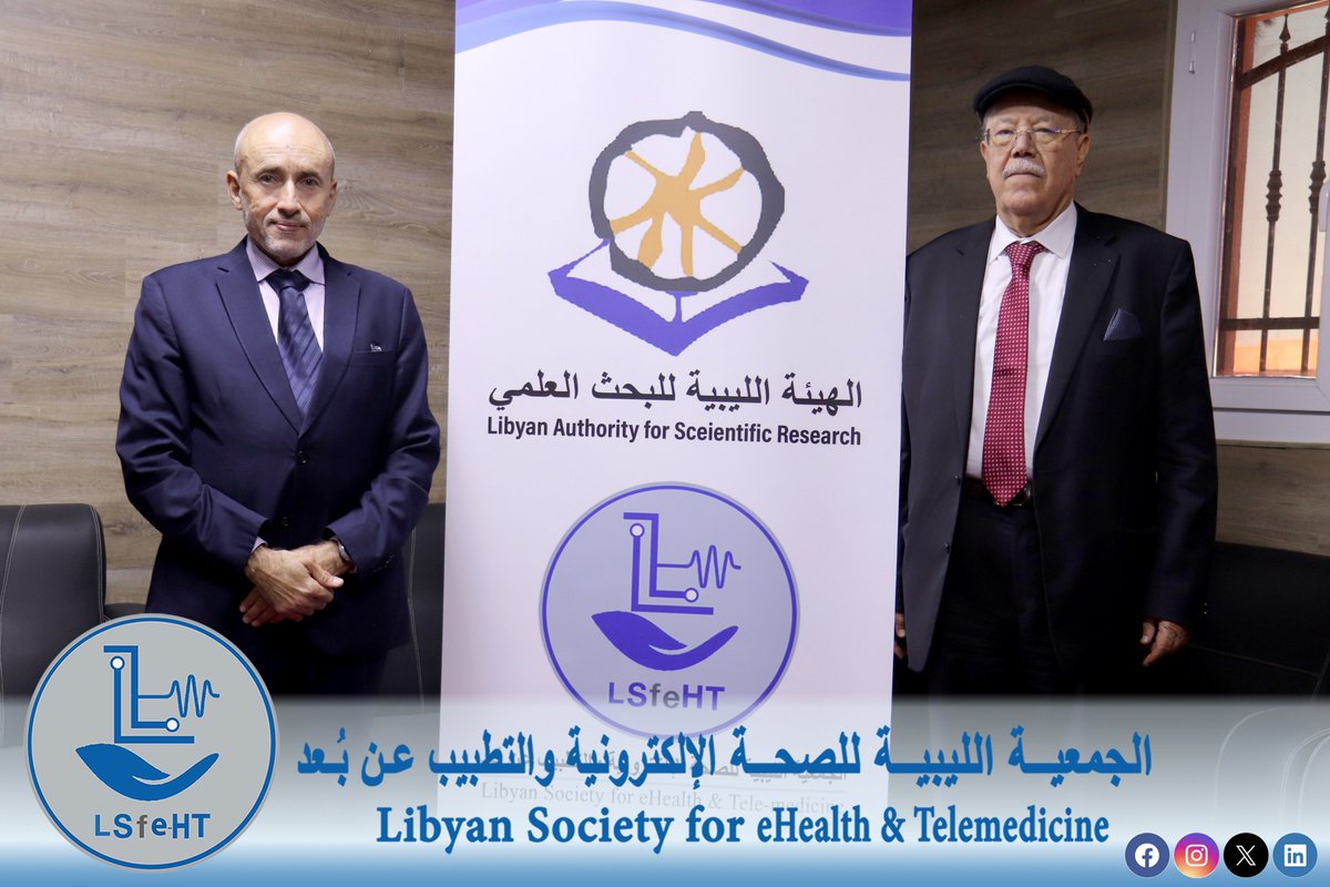LSfeHT's tweet image. عقد الاجتماع الأول لمجلس إدارة الجمعية يوم الأحد الموافق 21.01.2024 وتم مناقشة آلية العمل ومقترحات النشاطات العلمية وكذلك التواصل مع الهيئات والمؤسسات المهتمة بمجال الصحة الإلكترونية والتطبيب عن بعد.
وتم عرض الية فتح الإنتساب للجمعية من ذوي الاختصاصات ذات الصلة بمجال الجمعية.