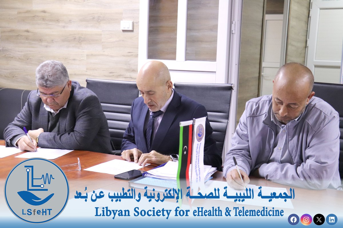 LSfeHT's tweet image. عقد الاجتماع الأول لمجلس إدارة الجمعية يوم الأحد الموافق 21.01.2024 وتم مناقشة آلية العمل ومقترحات النشاطات العلمية وكذلك التواصل مع الهيئات والمؤسسات المهتمة بمجال الصحة الإلكترونية والتطبيب عن بعد.
وتم عرض الية فتح الإنتساب للجمعية من ذوي الاختصاصات ذات الصلة بمجال الجمعية.