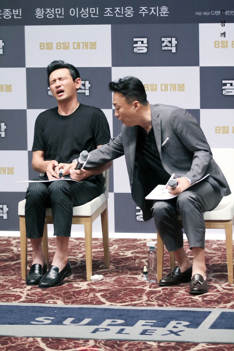 사이즈 탐라면 황밍 손 사이즈 봐야쥐 볼때마다 놀라는 손크기