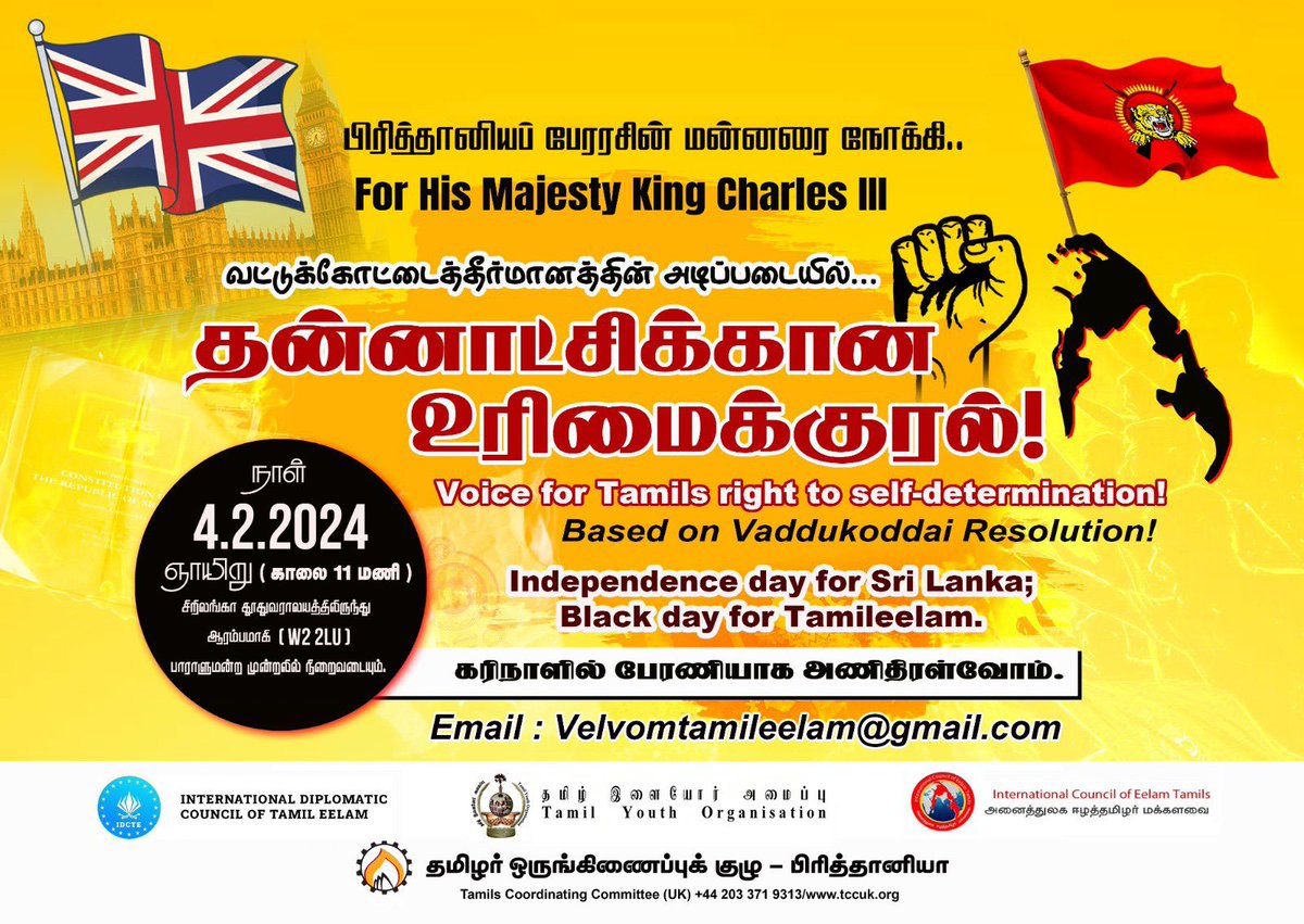 🚨A mass protest for Tamils right to self-determination 🪧Join us together with @TYOUK, @CouncilEelam & @tccuk_tamil in London on February 4th to support Tamils right self-determination and recognition of Tamileelam based on Vaddukoddai resolution. Our peaceful protest