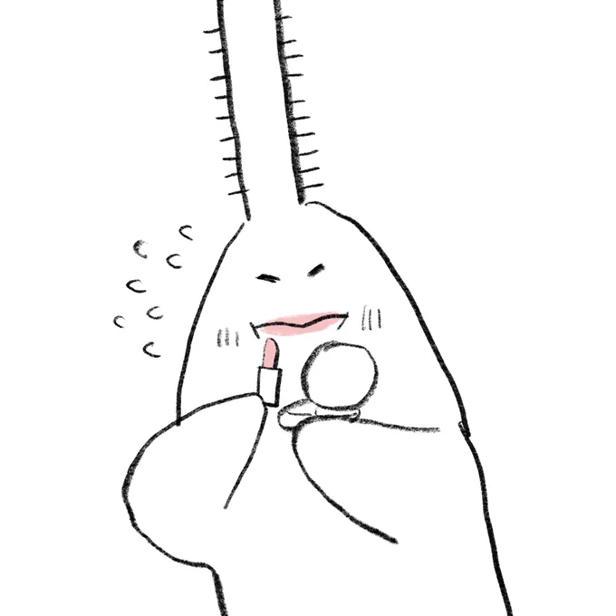 なんかこれだった 
