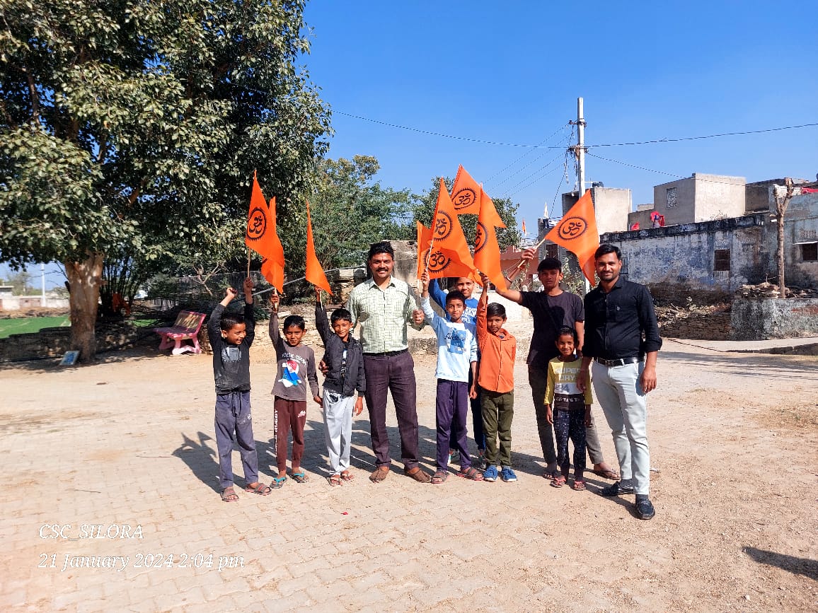 Hanumansankhla2's tweet image. जोश जबरदस्त
अतिउत्साह में रामभक्त।

हमारा गांव सिलोरा।

जय श्री राम।।
#CSC_SILORA

@PMOIndia
@RSSorg
@VHPDigital
@BJP4India
@BJP4Rajasthan 
@BhajanlalBjp
@ceo_csc
@CSCegov_ 
@dintya15 
@BJP4SEEMA