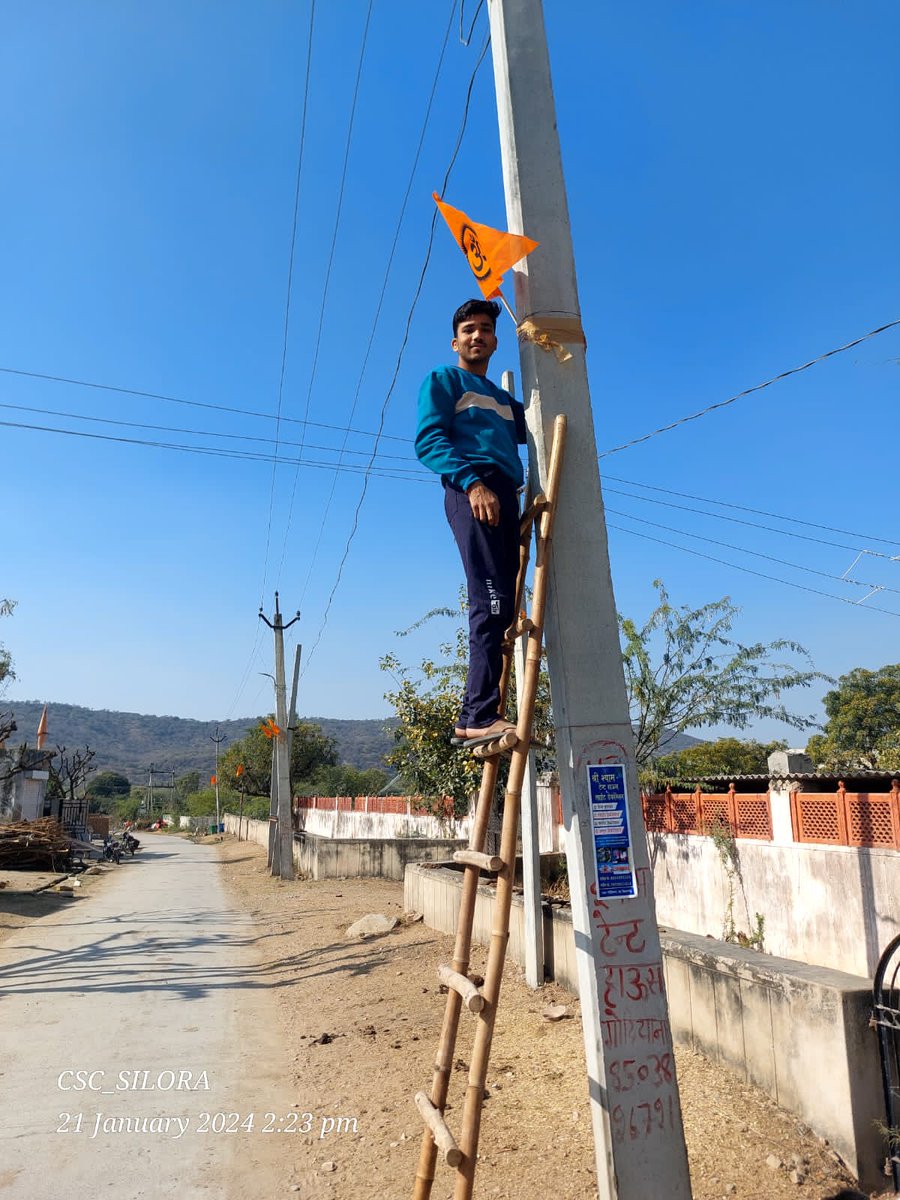 Hanumansankhla2's tweet image. जोश जबरदस्त
अतिउत्साह में रामभक्त।

हमारा गांव सिलोरा।

जय श्री राम।।
#CSC_SILORA

@PMOIndia
@RSSorg
@VHPDigital
@BJP4India
@BJP4Rajasthan 
@BhajanlalBjp
@ceo_csc
@CSCegov_ 
@dintya15 
@BJP4SEEMA