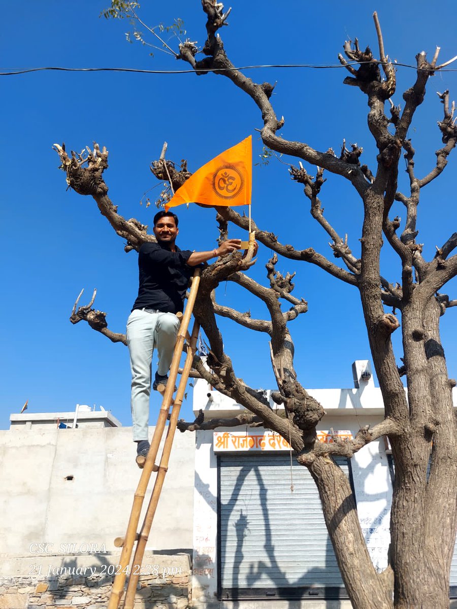 Hanumansankhla2's tweet image. जोश जबरदस्त
अतिउत्साह में रामभक्त।

हमारा गांव सिलोरा।

जय श्री राम।।
#CSC_SILORA

@PMOIndia
@RSSorg
@VHPDigital
@BJP4India
@BJP4Rajasthan 
@BhajanlalBjp
@ceo_csc
@CSCegov_ 
@dintya15 
@BJP4SEEMA