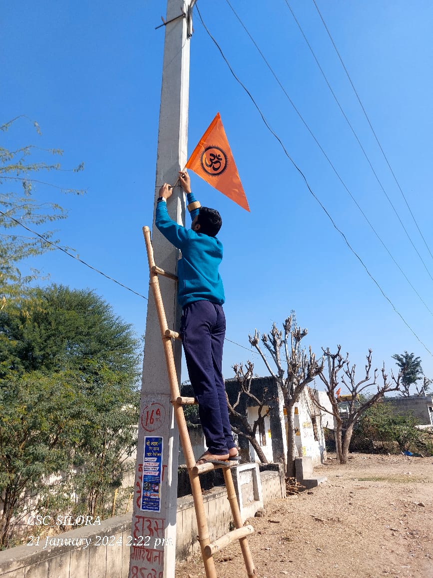 Hanumansankhla2's tweet image. जोश जबरदस्त
अतिउत्साह में रामभक्त।

हमारा गांव सिलोरा।

जय श्री राम।।
#CSC_SILORA

@PMOIndia
@RSSorg
@VHPDigital
@BJP4India
@BJP4Rajasthan 
@BhajanlalBjp
@ceo_csc
@CSCegov_ 
@dintya15 
@BJP4SEEMA