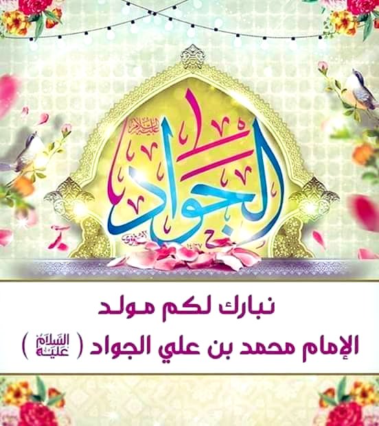 Anwar95674204's tweet photo. https://t.co/3tG2Vvbyp3