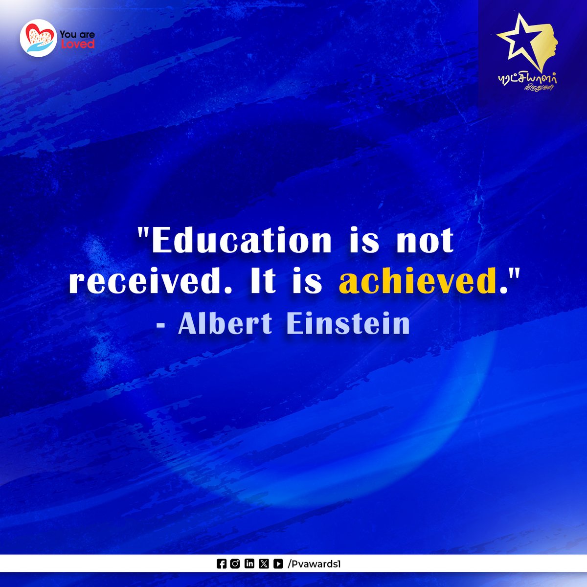 'Education is not received. It is achieved.' - Albert Einstein 🌟🎓

In these simple yet profound words, Einstein encapsulates the essence of learning as an active, personal journey. 

#AlbertEinstein #EducationJourney #PersonalAchievement