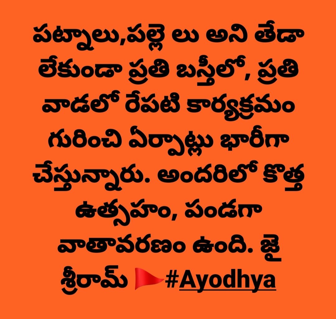 GADISRINU6's tweet photo. https://t.co/sgS9msFh94
