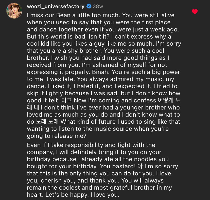 MINGYUKIES's tweet image. Why am I crying???? Woozi is going to release his song "What Kind of Future” on Moonbin’s birthday, and it’s on Friday.