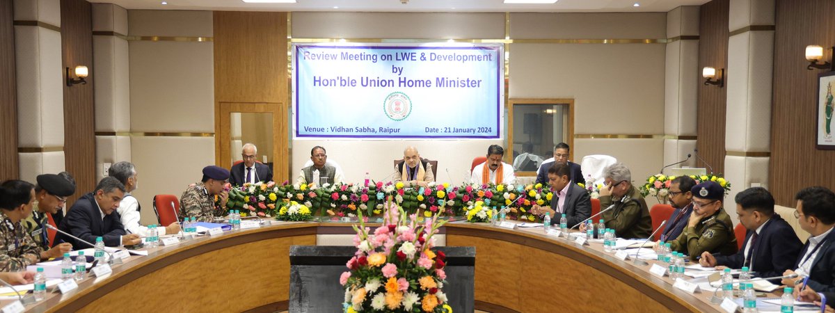 PIB - Ministry of Home Affairs tweet media