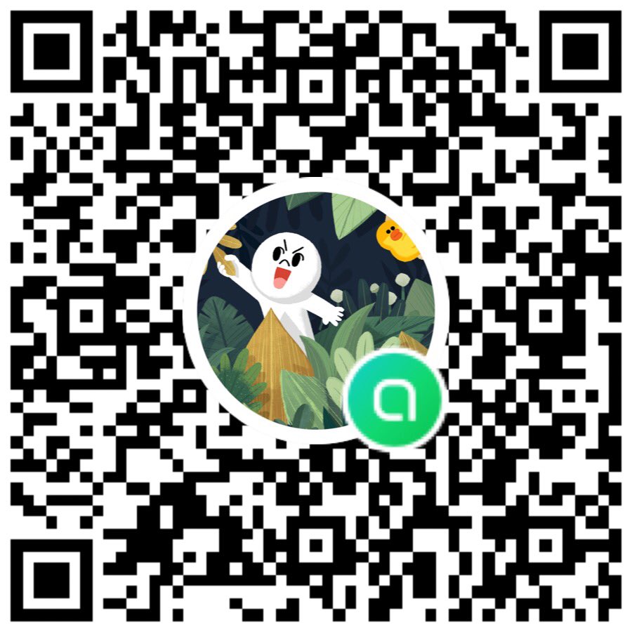 ♡︎นินีนหัวใจไอโจ+ซึงออน+เล้ง+พกท♡︎ tweet media