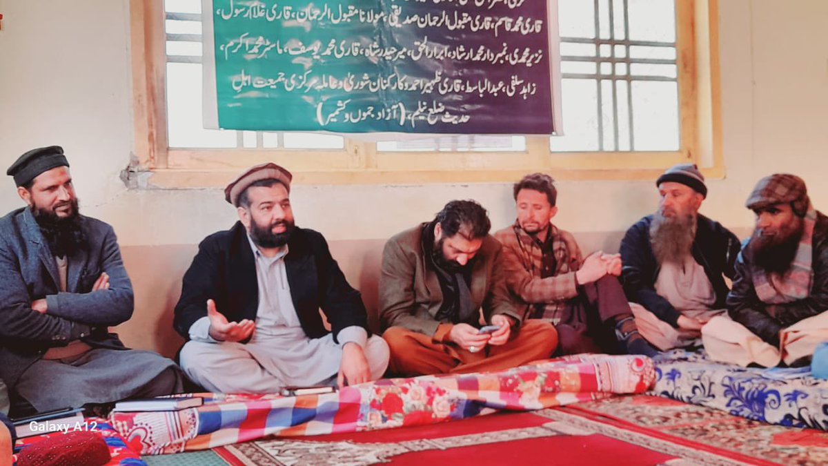 MJAAJKOfficial's tweet photo. ￼اٹھمقام:21 جنوری 2024
ناظم اعلی مرکزی جمعیت اہل حدیث آزاد جموں وکشمیر دانیال شھاب مدنی کا وادی نیلم کا دورہ،مرکزی جمعیت اہل حدیث ضلع نیلم کی تنظیم سازی کے حوالہ سے کارکنان جماعت سے مشاورت،مولانا محمد اسماعیل ربانی،مولانا سجادعسکری، نصیر محمدی،سمیت دیگر ذمہ داران نے شرکت کی۔ https://t.co/YP6svCXVzQ