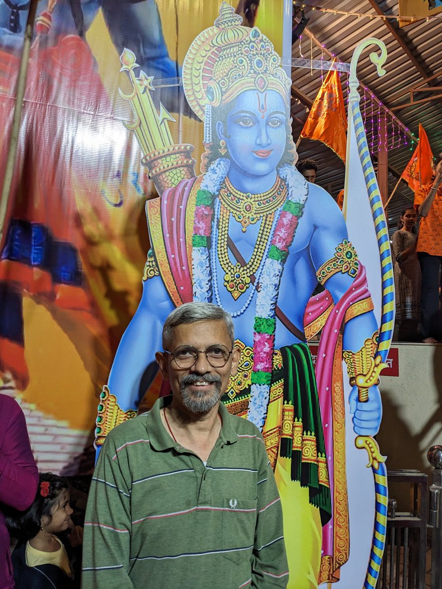 जय श्रीराम...!!!