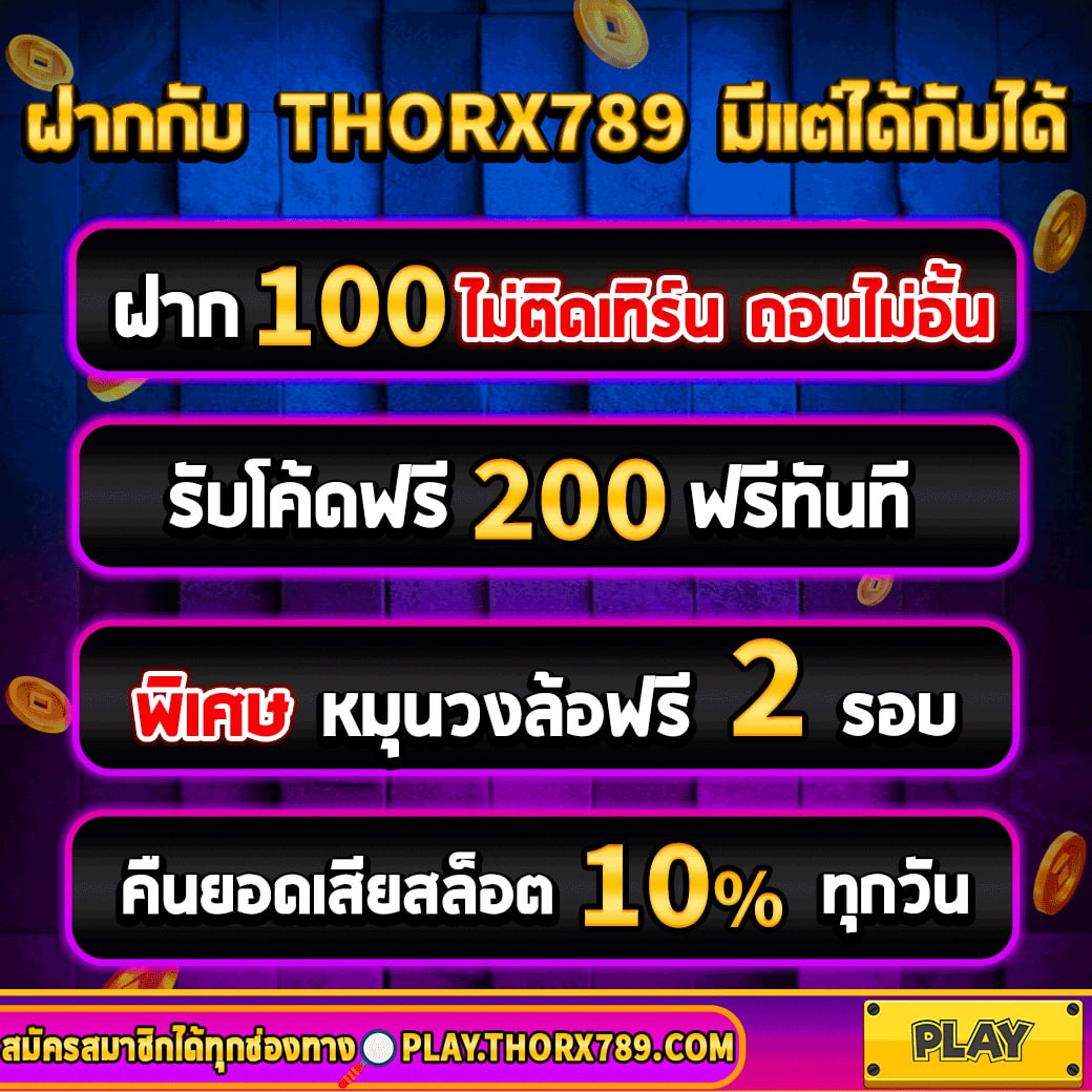 md_nu82830's tweet photo. 🔥ด่วนๆ แจกโค๊ด 200 พร้อม 2 กงล้อ แคปส่ง
👉 https://t.co/F9PbUy1CzT

#แจกเครดิตฟรี  #สล็อต 
#แผ่นดินไหว #กอล์ฟไมค์ #จอยล่ม
#รับงานสมุทรปราการ #รับงานบางนา #รับงานสุขุมวิท 
 #รับงานแบริ่ง #รับงาสำโรง #นัดเย็ด #นักศึกษารับงาน 
#นัดเย็ด #รับงานบางปู #รับงานปากน้ำ #รับงานศรีนครินทร์ https://t.co/Ekcet1LL5h