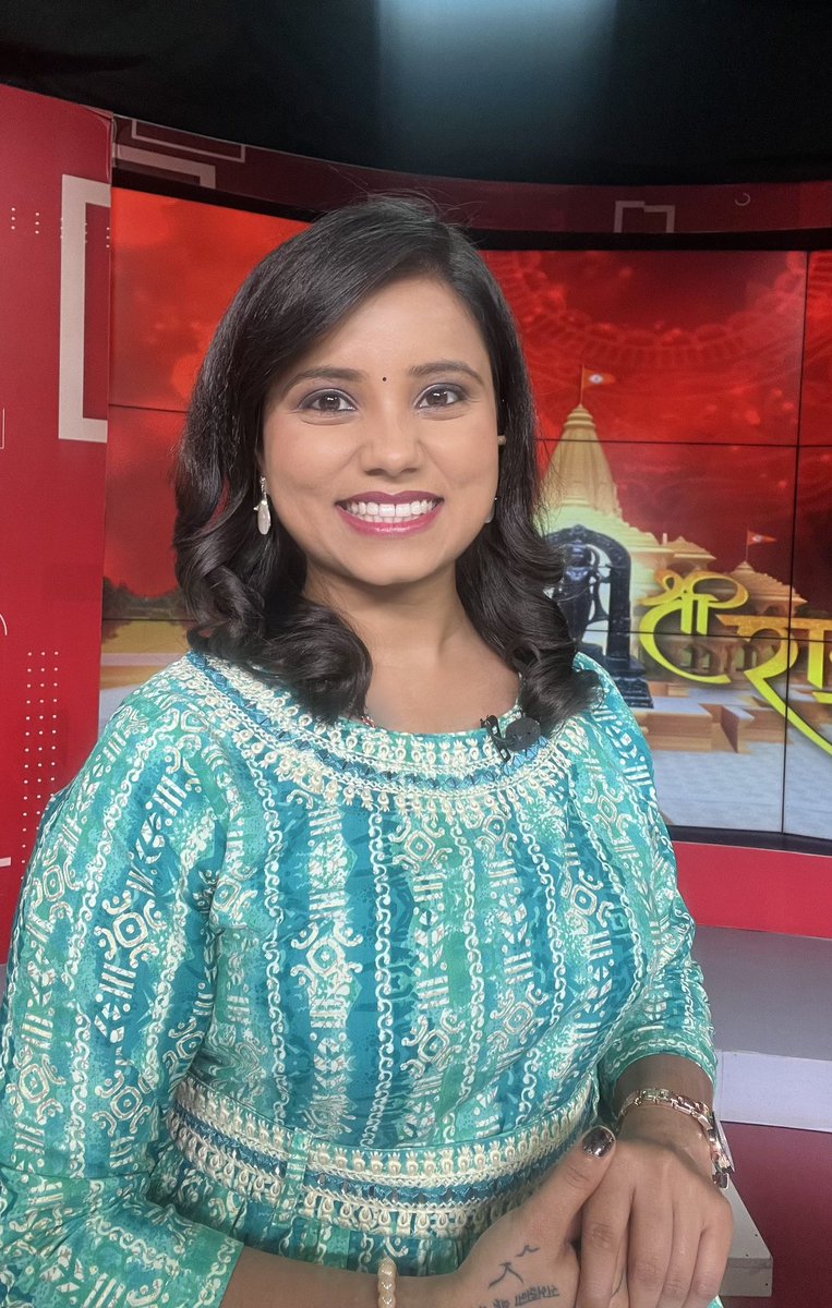 पूर्वसंध्येला...

 #जय_श्री_राम‌‌