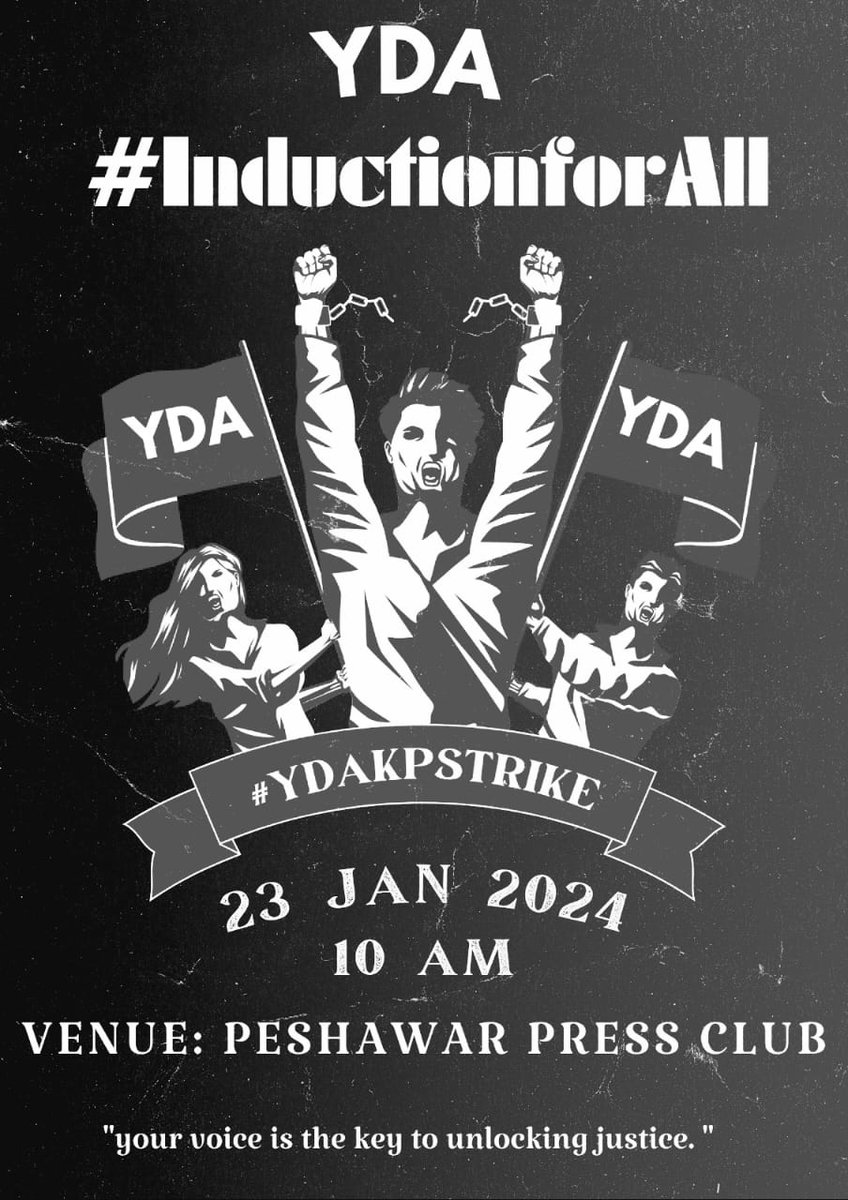A right delayed is a right denied.

See you all aspirants on Tuesday at Peshawar press club..fasten your seat belts.. the last and match winning goal.. InshaAllah we wll snatch our rights ✌️
#YdarejectFcpsSlotsdecrease
#InductionforAll