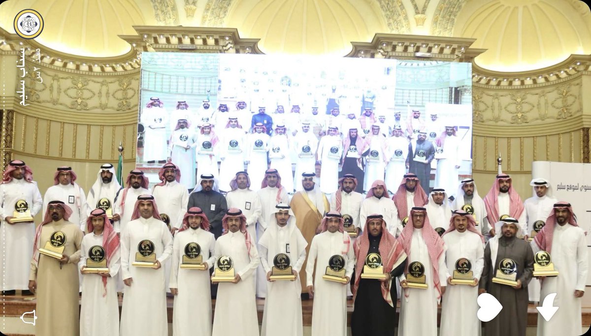 جزيل الشكر وعظيم الامتنان لأبناء العم الغالين القائمين 
على إدارة موقع قبيلة سليم بن منصور <a href="/solaim_com/">سُليم بن منصور</a>
رئيس وأعضاء مجلس الإدارة 
ولجميع الداعمين لهذا الموقع العريق 
من شيوخ القبائل ورجال الأعمال وكافة أبناء القبيلة
ونهنئكم بمرور (١٧عاما ) على تأسيسه وإلى مزيد من النماء والتقدم.