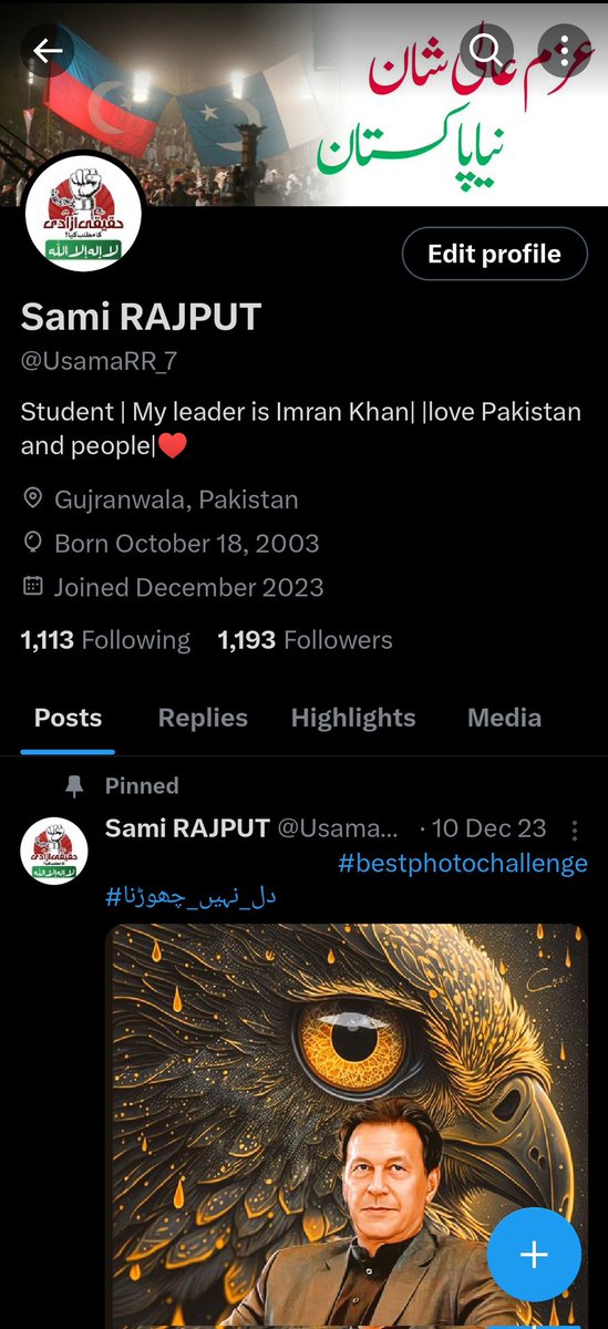Mere 1K+ followers ho gyn Hy thanks to all of you friends special thanks for sir @Zia1O and @_aina1 mam aur #PTI_Followers kaptaan k khilariyu ka bht bht shukriya ♥️