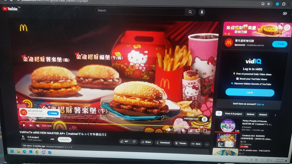 SignicialTW's tweet photo. 欸幹幹幹幹回歸了？？？？？？
我ㄊㄇ買爆啊啊啊啊啊啊 https://t.co/ZDvEufO18K