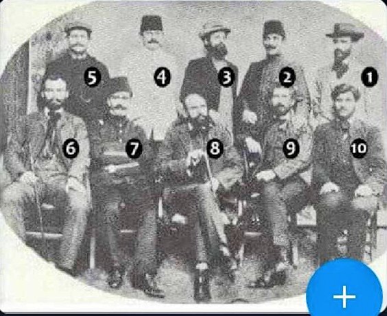 Bir Selanik Hatırası:
Yıl 1905, İttihat ve Terakki
1. Vranski (Aubrey Herbert)
2. M. Kemal
3. Dr. Tasca Spasov
4. Cemal Paşa.
5. Hacı Dırnov
6. Kozarav
7. Resneli Niyazi
8. Sandanski.
9. Todor Panice
10. Edward Joris (Abdülhamid'e suikast düzenleyen ermeni)